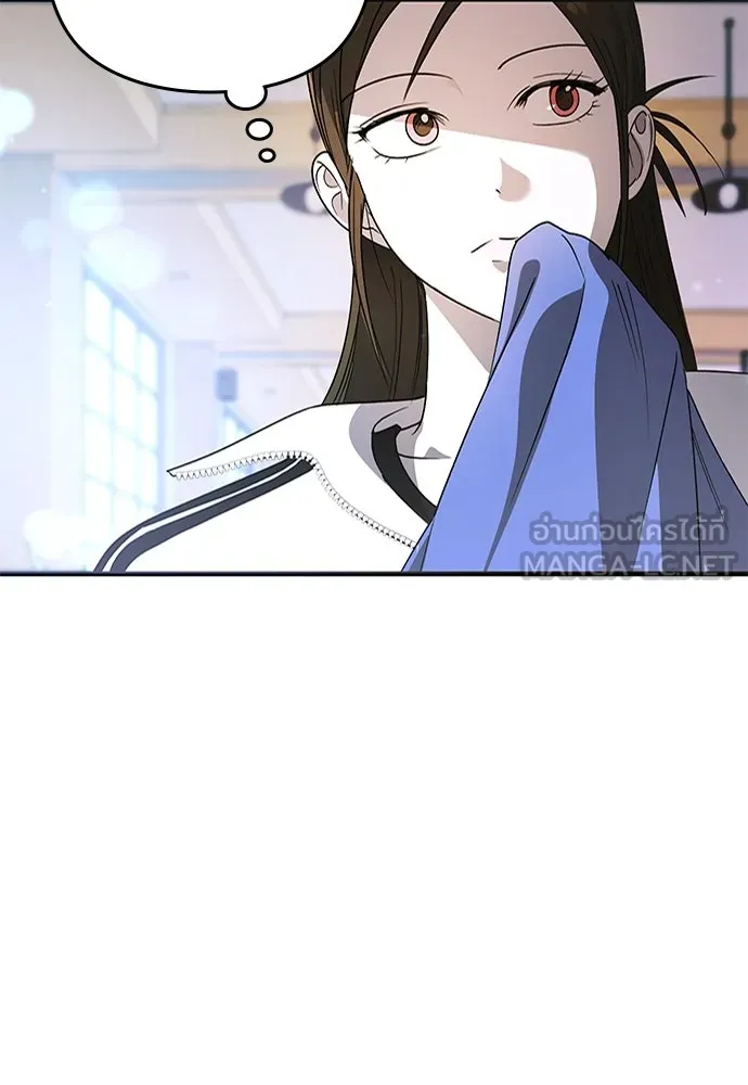 บันทึกรักลูกสาวเจ้าพ่อ ตอนที่ 14 รูปที่ 18