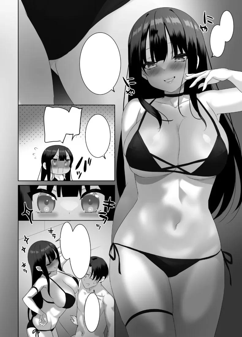 Doujin-Lc- อ่าน โดจิน มังฮวา เกาหลี ญี่ปุ่น จีน แปลไทย ทริปพักผ่อนสุดโรเเมนติก (emily) ตอนที่ 1 2 3 4 5 6 7 8 9 10 11 12 13 14 ฟรี ไม่มีโฆษณา อ่าน โดจิน Manhwa เกาหลี ญี่ปุ่น จีน เรามีครบ คัดมาให้เน้นๆ โดจิน 18+ รับประกันความฟินโดย  Doujin Lc