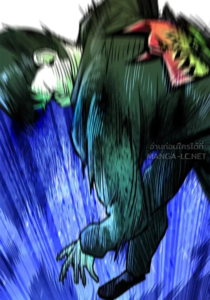 มือพิพากษา ตอนที่ 16 รูปที่ 141