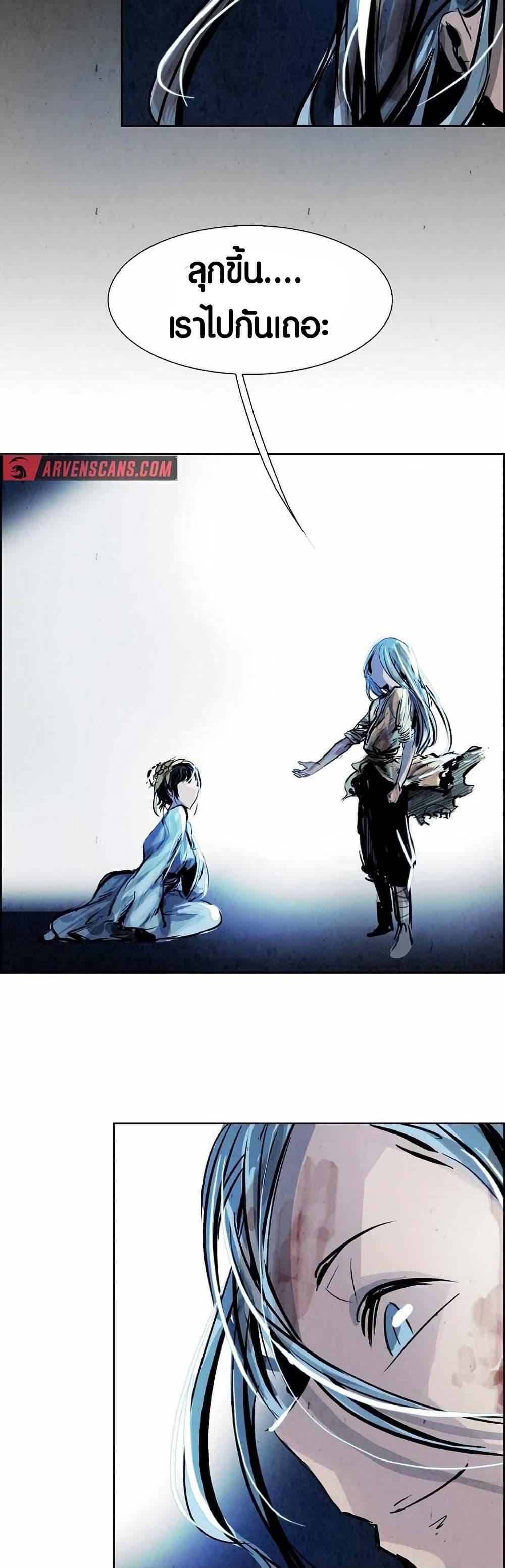 Manga-lc-com อ่านมังงะ อ่านการ์ตูน ออนไลน์ ฟรี Two Gates ตอนที่ 1 2 3 4 5 6 7 8 9 10 11 12 13 14 ฟรี ไม่มีโฆษณา Manga-lc - อ่าน มังงะ อ่าน การ์ตูน ออนไลน์ อ่านมังงะ ฟรี