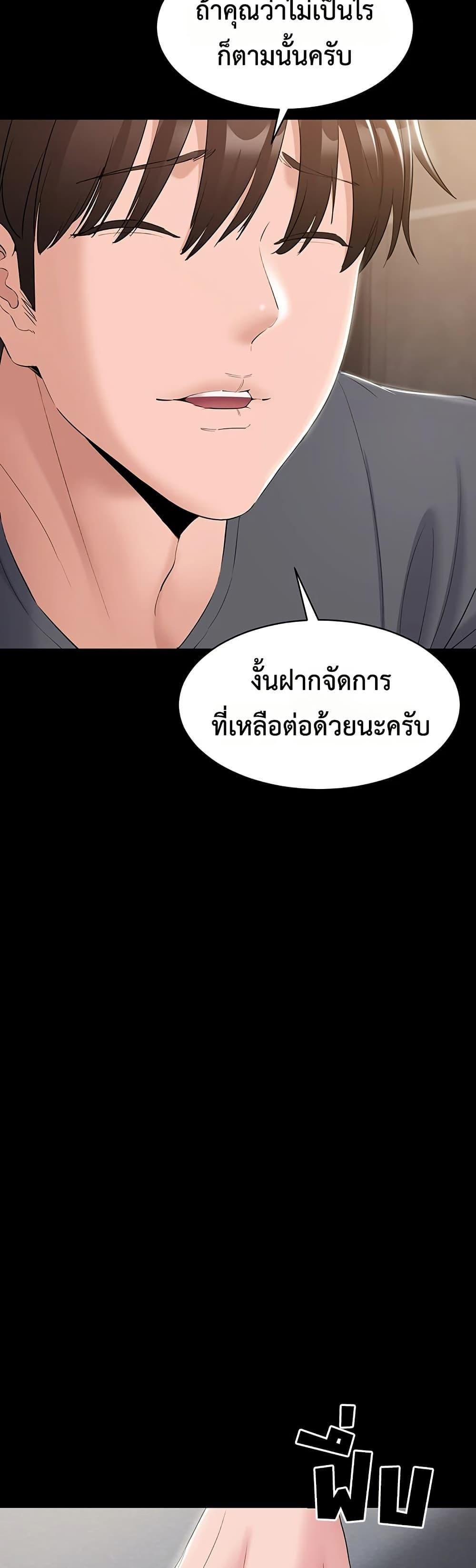 Doujin-Lc- อ่าน โดจิน มังฮวา เกาหลี ญี่ปุ่น จีน แปลไทย Quiet Worker ตอนที่ 1 2 3 4 5 6 7 8 9 10 11 12 13 14 ฟรี ไม่มีโฆษณา อ่าน โดจิน Manhwa เกาหลี ญี่ปุ่น จีน เรามีครบ คัดมาให้เน้นๆ โดจิน 18+ รับประกันความฟินโดย  Doujin Lc