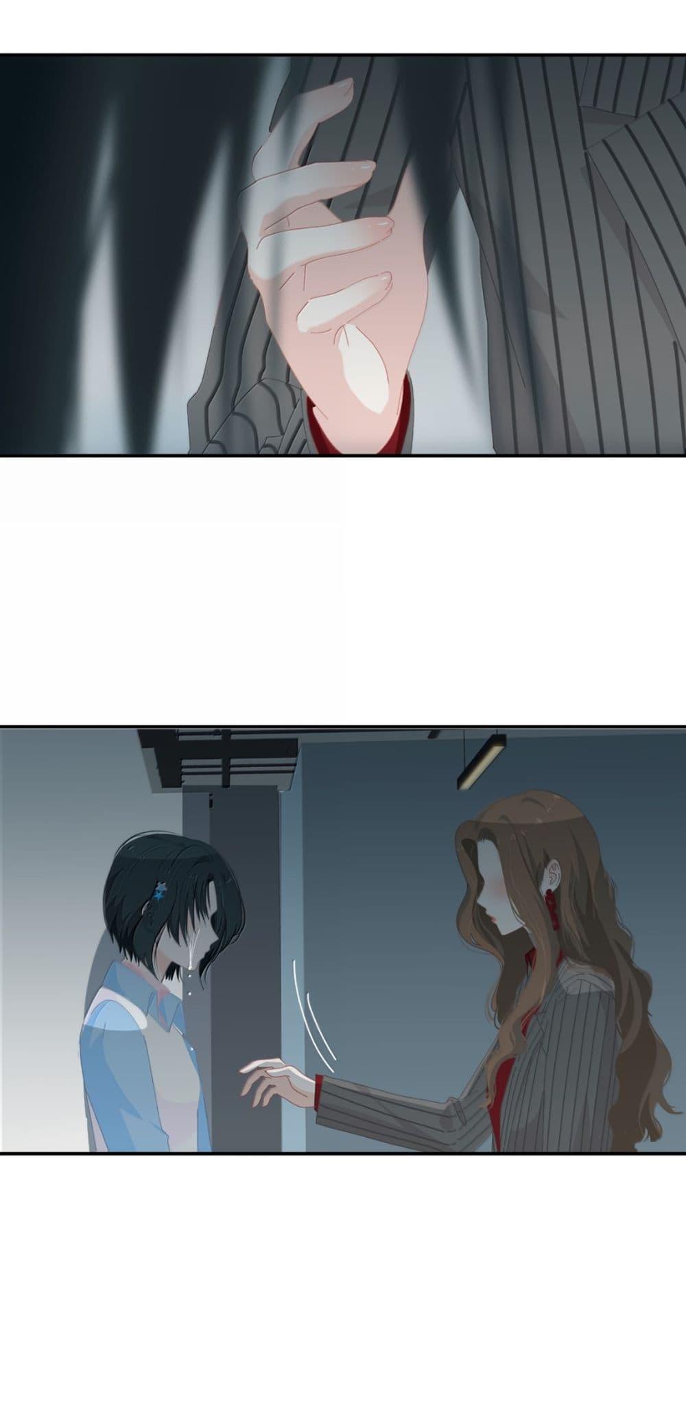 Manga-lc-com อ่านมังงะ อ่านการ์ตูน ออนไลน์ ฟรี Chao Xia ตอนที่ 1 2 3 4 5 6 7 8 9 10 11 12 13 14 ฟรี ไม่มีโฆษณา Manga-lc - อ่าน มังงะ อ่าน การ์ตูน ออนไลน์ อ่านมังงะ ฟรี