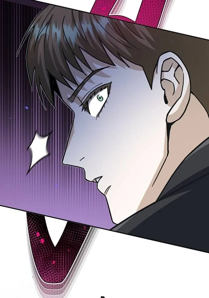 อัจฉริยะนอกคอก ตอนที่ 79 รูปที่ 28