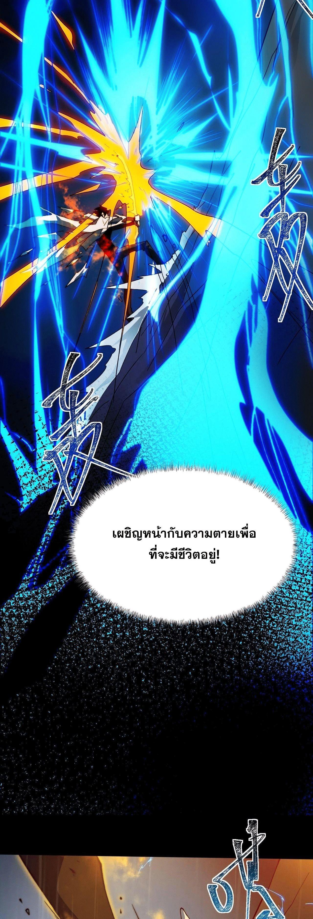 Manga-lc-com อ่านมังงะ อ่านการ์ตูน ออนไลน์ ฟรี After breaking up with the school beauty, I became a martial arts master ตอนที่ 1 2 3 4 5 6 7 8 9 10 11 12 13 14 ฟรี ไม่มีโฆษณา Manga-lc - อ่าน มังงะ อ่าน การ์ตูน ออนไลน์ อ่านมังงะ ฟรี