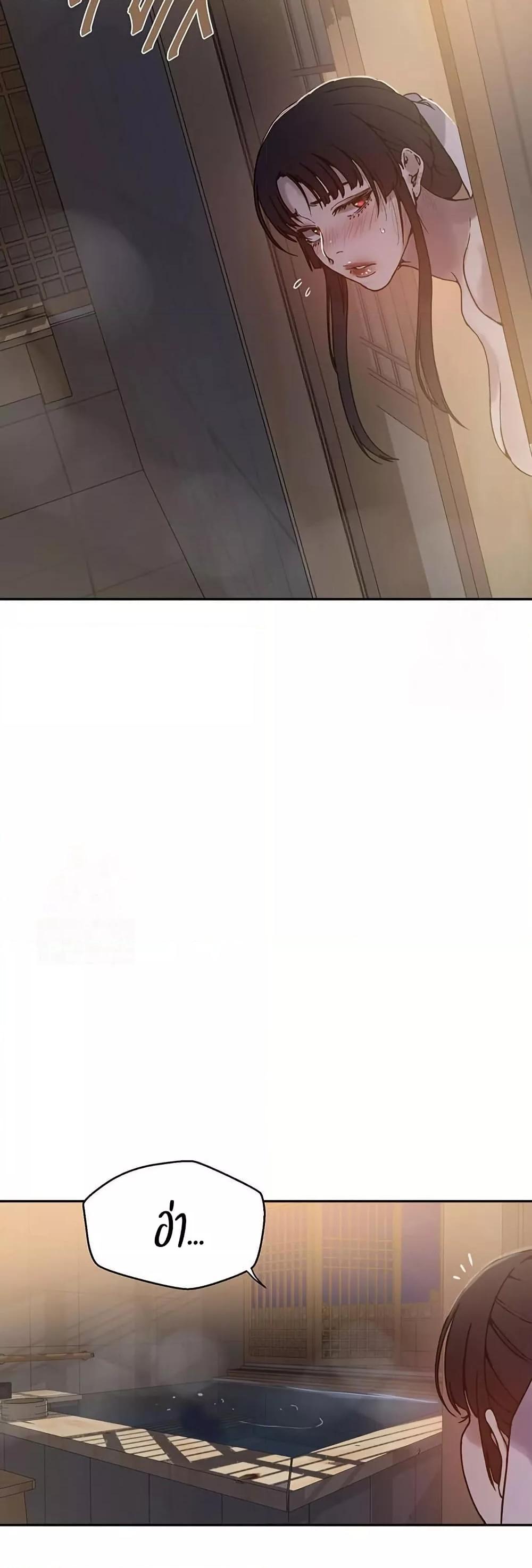 Doujin-Lc- อ่าน โดจิน มังฮวา เกาหลี ญี่ปุ่น จีน แปลไทย Secret Class ตอนที่ 1 2 3 4 5 6 7 8 9 10 11 12 13 14 ฟรี ไม่มีโฆษณา อ่าน โดจิน Manhwa เกาหลี ญี่ปุ่น จีน เรามีครบ คัดมาให้เน้นๆ โดจิน 18+ รับประกันความฟินโดย  Doujin Lc