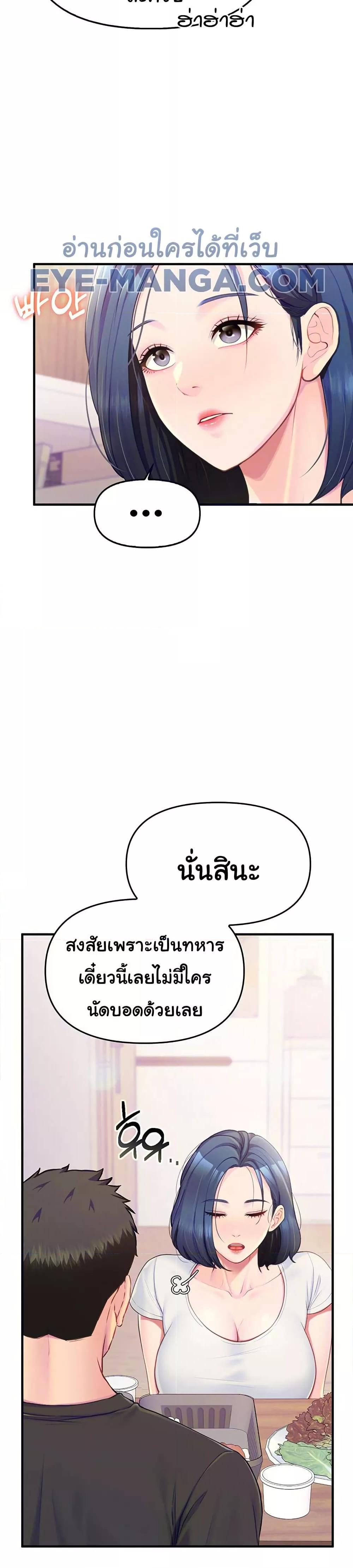 Doujin-Lc- อ่าน โดจิน มังฮวา เกาหลี ญี่ปุ่น จีน แปลไทย I am The Only Male Soldier in The Army ตอนที่ 1 2 3 4 5 6 7 8 9 10 11 12 13 14 ฟรี ไม่มีโฆษณา อ่าน โดจิน Manhwa เกาหลี ญี่ปุ่น จีน เรามีครบ คัดมาให้เน้นๆ โดจิน 18+ รับประกันความฟินโดย  Doujin Lc