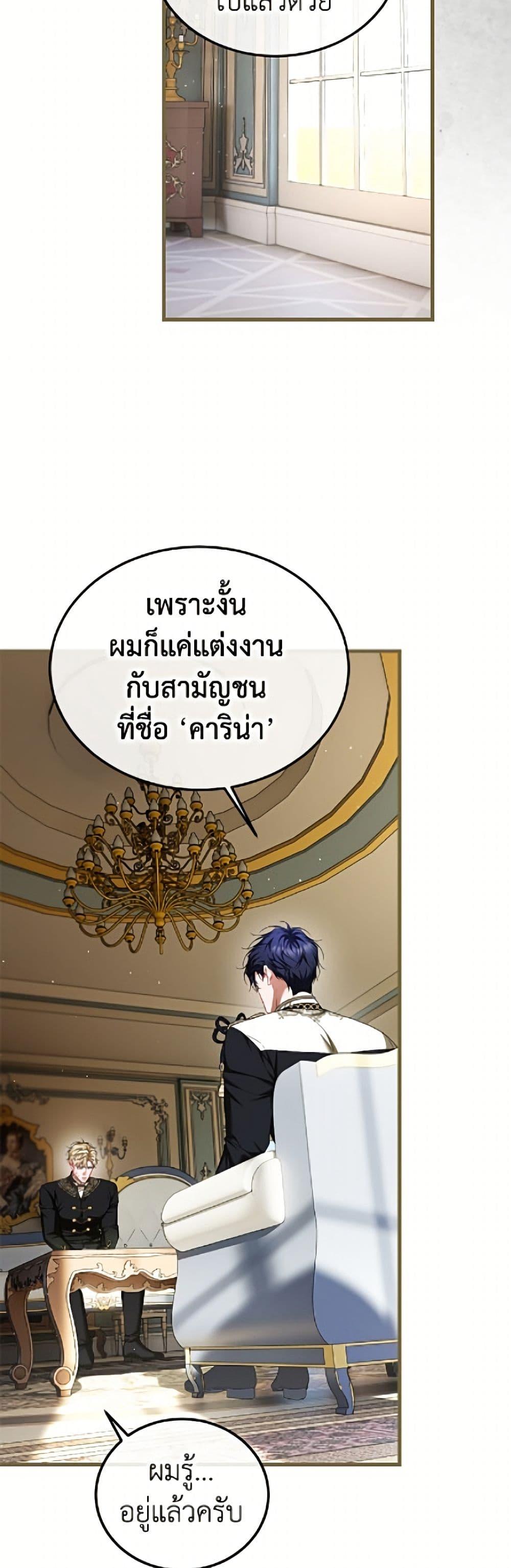 Manga-lc-com อ่านมังงะ อ่านการ์ตูน ออนไลน์ ฟรี Limited Extra time ตอนที่ 1 2 3 4 5 6 7 8 9 10 11 12 13 14 ฟรี ไม่มีโฆษณา Manga-lc - อ่าน มังงะ อ่าน การ์ตูน ออนไลน์ อ่านมังงะ ฟรี