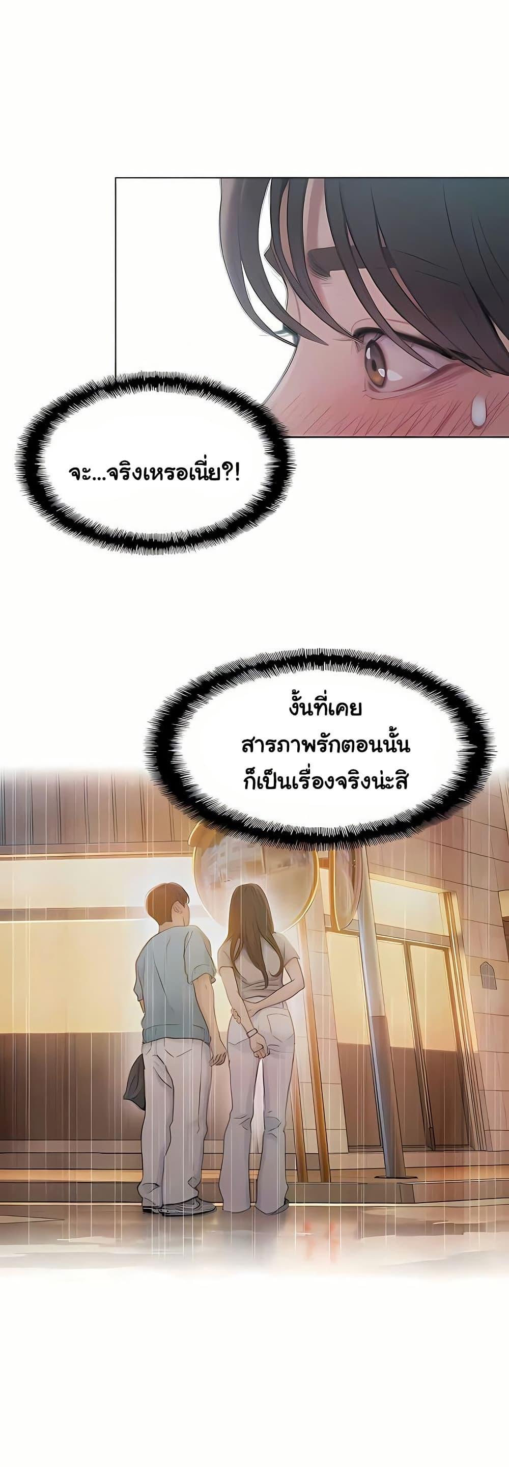 Doujin-Lc- อ่าน โดจิน มังฮวา เกาหลี ญี่ปุ่น จีน แปลไทย Love Limit Exceeded ตอนที่ 1 2 3 4 5 6 7 8 9 10 11 12 13 14 ฟรี ไม่มีโฆษณา อ่าน โดจิน Manhwa เกาหลี ญี่ปุ่น จีน เรามีครบ คัดมาให้เน้นๆ โดจิน 18+ รับประกันความฟินโดย  Doujin Lc
