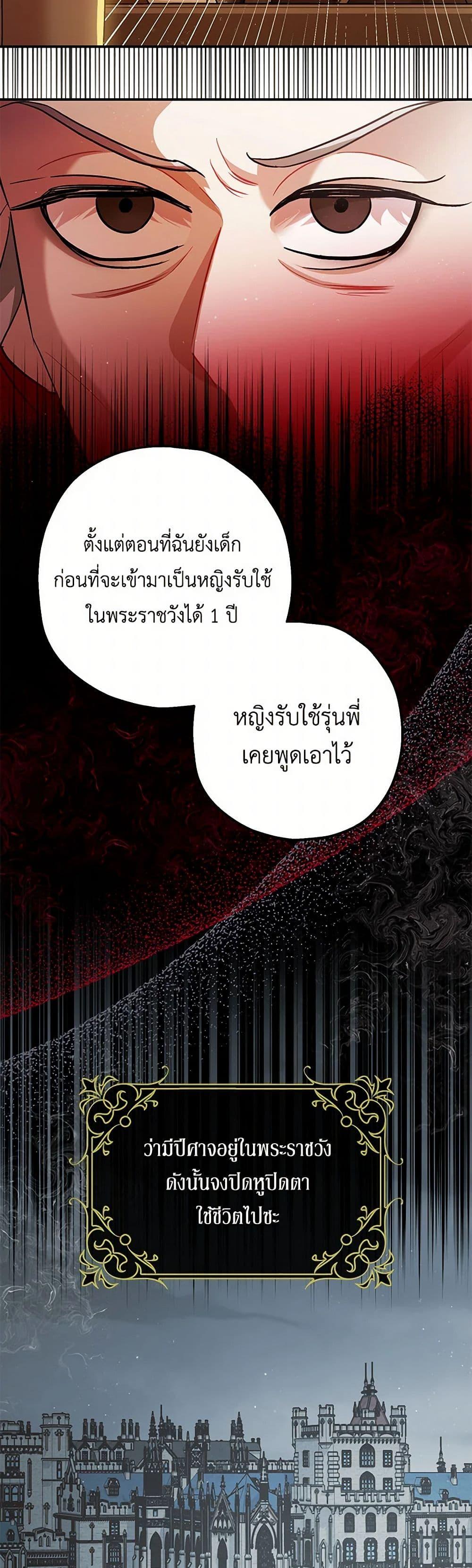 Manga-lc-com อ่านมังงะ อ่านการ์ตูน ออนไลน์ ฟรี The Tyrant’s Tranquilizer ตอนที่ 1 2 3 4 5 6 7 8 9 10 11 12 13 14 ฟรี ไม่มีโฆษณา Manga-lc - อ่าน มังงะ อ่าน การ์ตูน ออนไลน์ อ่านมังงะ ฟรี