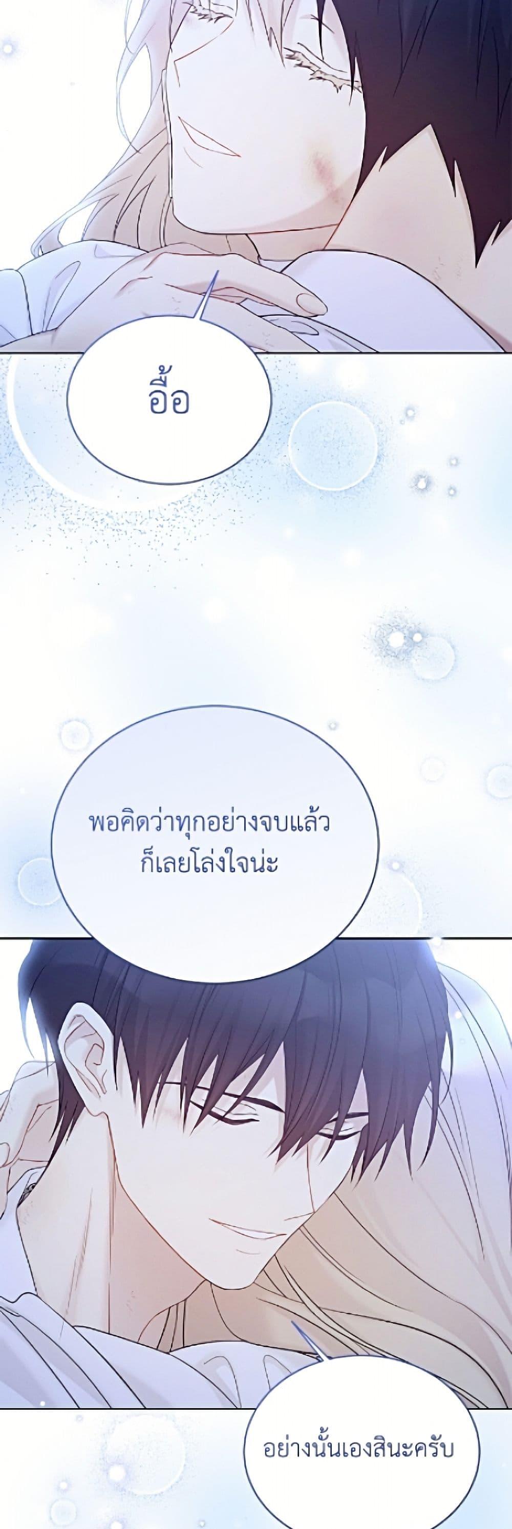 Manga-lc-com อ่านมังงะ อ่านการ์ตูน ออนไลน์ ฟรี The Viridescent Crown ตอนที่ 1 2 3 4 5 6 7 8 9 10 11 12 13 14 ฟรี ไม่มีโฆษณา Manga-lc - อ่าน มังงะ อ่าน การ์ตูน ออนไลน์ อ่านมังงะ ฟรี