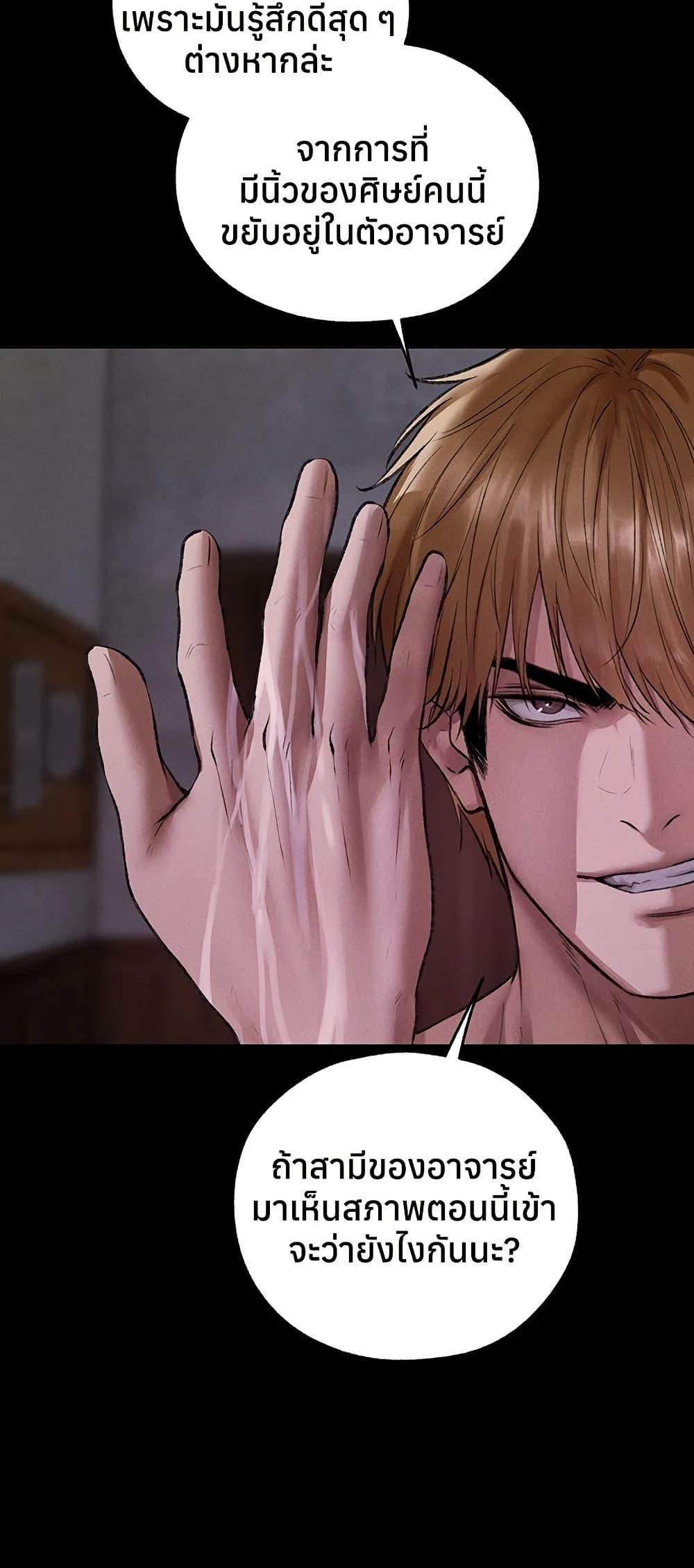 Doujin-Lc- อ่าน โดจิน มังฮวา เกาหลี ญี่ปุ่น จีน แปลไทย MILF Hunting ตอนที่ 1 2 3 4 5 6 7 8 9 10 11 12 13 14 ฟรี ไม่มีโฆษณา อ่าน โดจิน Manhwa เกาหลี ญี่ปุ่น จีน เรามีครบ คัดมาให้เน้นๆ โดจิน 18+ รับประกันความฟินโดย  Doujin Lc