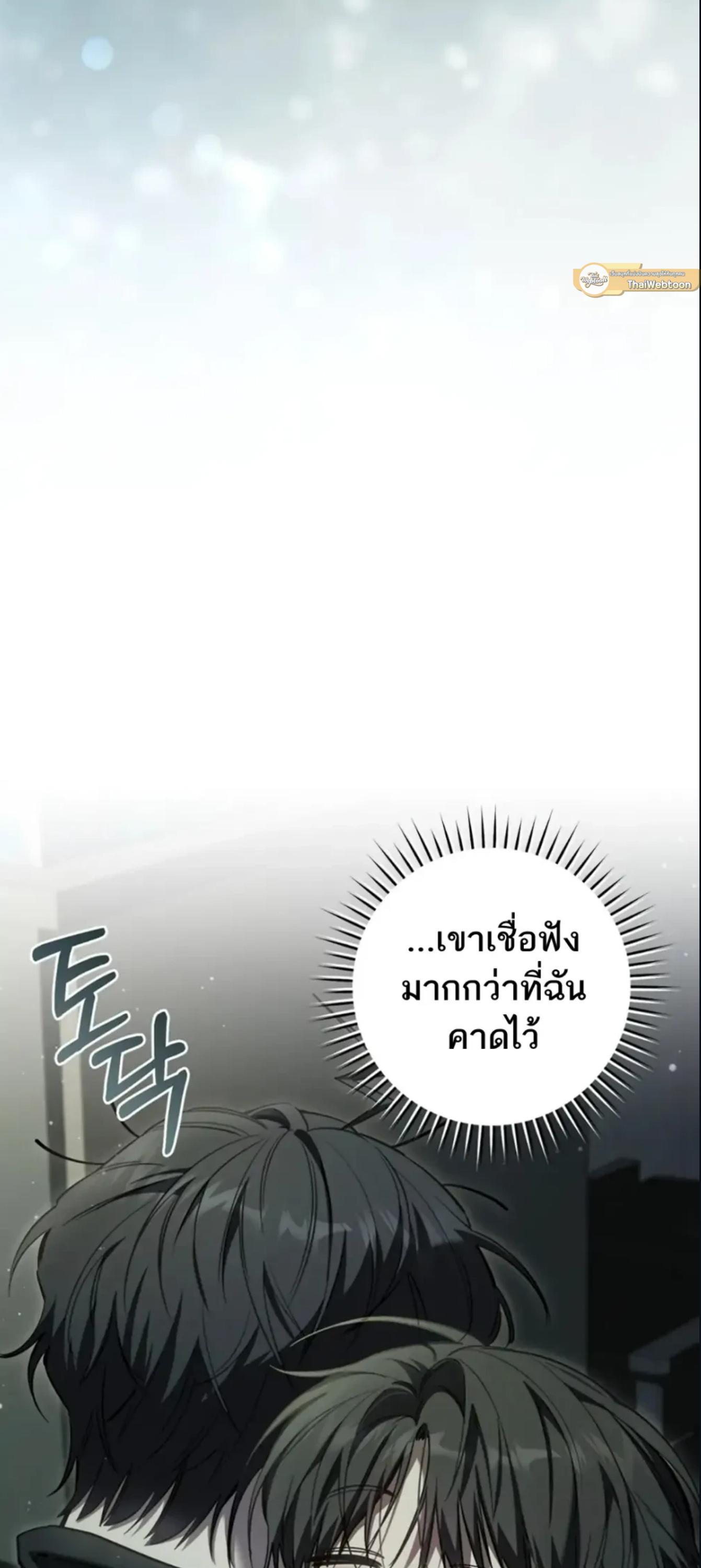 Manga-lc-com อ่านมังงะ อ่านการ์ตูน ออนไลน์ ฟรี The Hunter Wants to Live Quietly ตอนที่ 1 2 3 4 5 6 7 8 9 10 11 12 13 14 ฟรี ไม่มีโฆษณา Manga-lc - อ่าน มังงะ อ่าน การ์ตูน ออนไลน์ อ่านมังงะ ฟรี