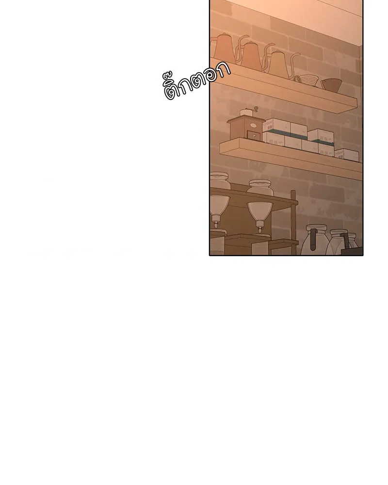 Level One Dreamersbrผู้ชนะรักนี้ต้องเป็น ตอนที่ 28 รูปที่ 100