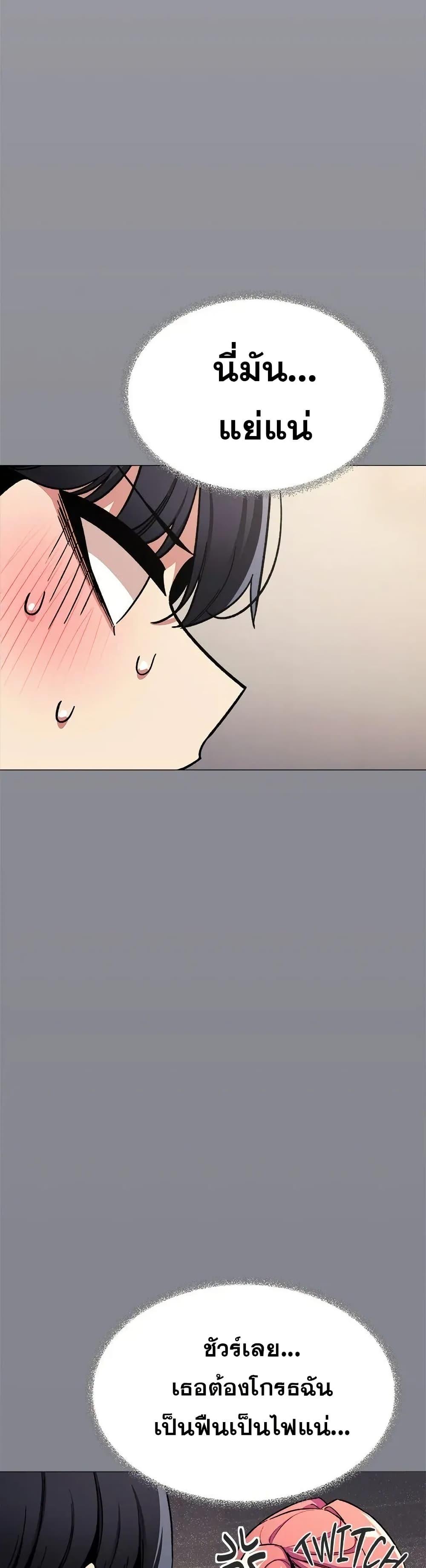 Doujin-Lc- อ่าน โดจิน มังฮวา เกาหลี ญี่ปุ่น จีน แปลไทย Stop Smoking ตอนที่ 1 2 3 4 5 6 7 8 9 10 11 12 13 14 ฟรี ไม่มีโฆษณา อ่าน โดจิน Manhwa เกาหลี ญี่ปุ่น จีน เรามีครบ คัดมาให้เน้นๆ โดจิน 18+ รับประกันความฟินโดย  Doujin Lc