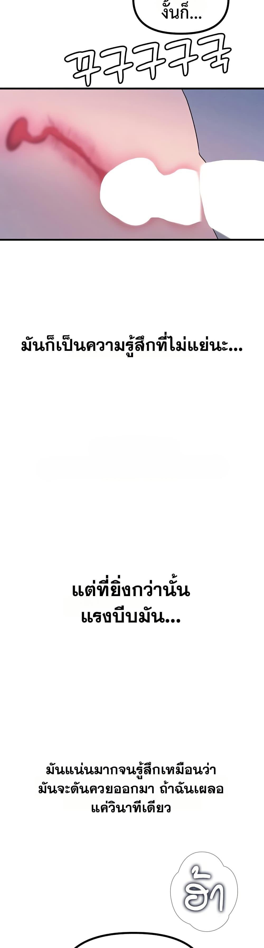 Doujin-Lc- อ่าน โดจิน มังฮวา เกาหลี ญี่ปุ่น จีน แปลไทย You Won’t Get Me ตอนที่ 1 2 3 4 5 6 7 8 9 10 11 12 13 14 ฟรี ไม่มีโฆษณา อ่าน โดจิน Manhwa เกาหลี ญี่ปุ่น จีน เรามีครบ คัดมาให้เน้นๆ โดจิน 18+ รับประกันความฟินโดย  Doujin Lc