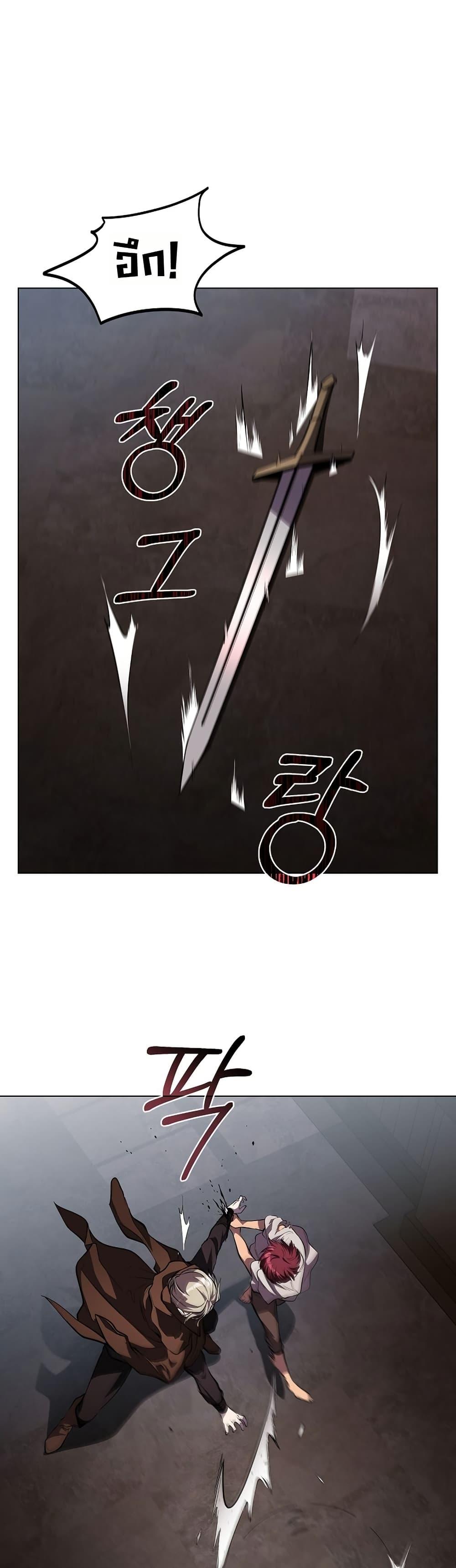 Manga-lc-com อ่านมังงะ อ่านการ์ตูน ออนไลน์ ฟรี The Immortal Genius Spearman ตอนที่ 1 2 3 4 5 6 7 8 9 10 11 12 13 14 ฟรี ไม่มีโฆษณา Manga-lc - อ่าน มังงะ อ่าน การ์ตูน ออนไลน์ อ่านมังงะ ฟรี