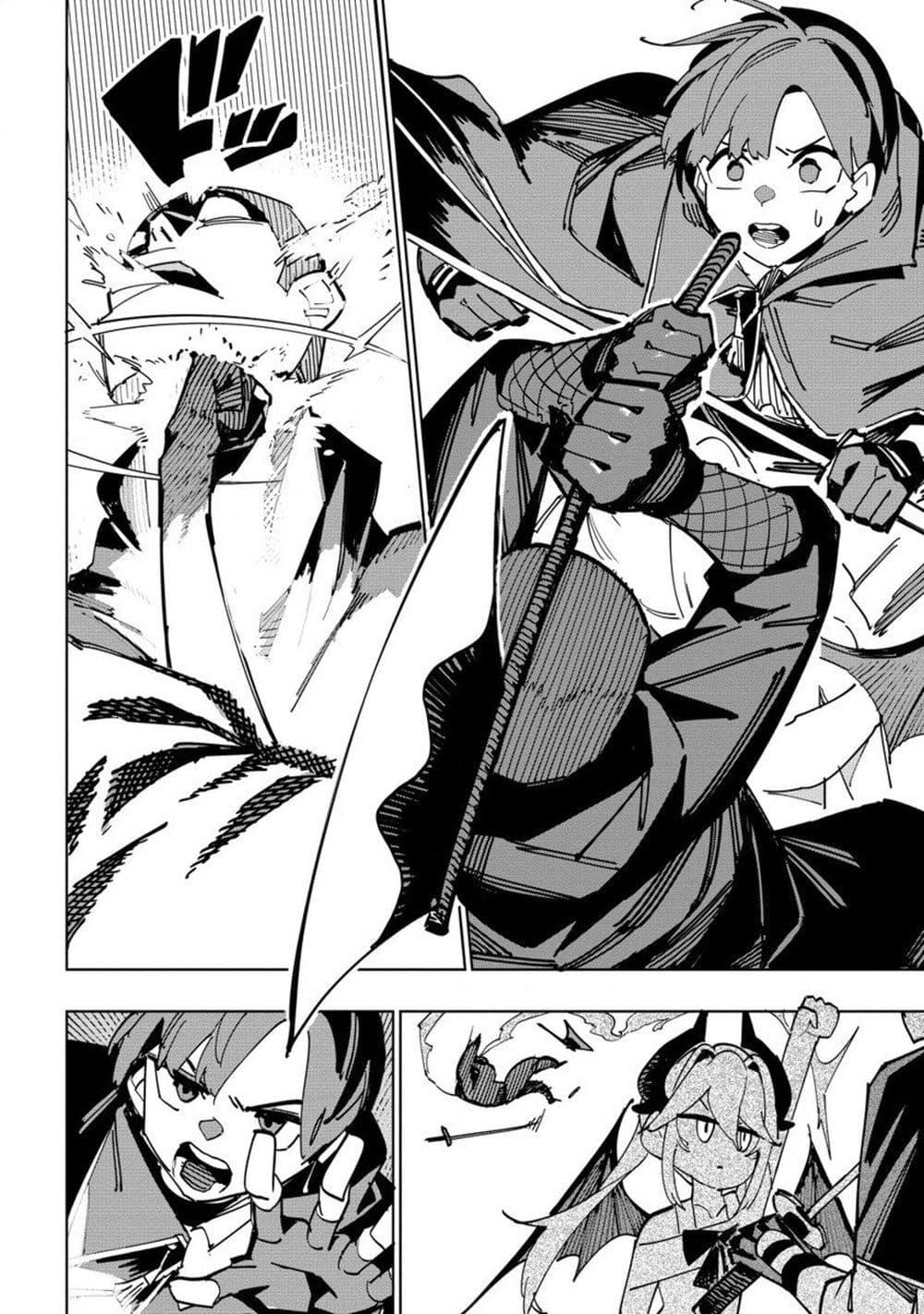 Manga-lc-com อ่านมังงะ อ่านการ์ตูน ออนไลน์ ฟรี Tsuihousareta Renkinjutsushi wa Mujikaku ni Densetsu to Naru Yandere Imouto (Oukoku no Shugoryuu) to Issho ni Henkyou de Shiawase ni Kurashimasu! ตอนที่ 1 2 3 4 5 6 7 8 9 10 11 12 13 14 ฟรี ไม่มีโฆษณา Manga-lc - อ่าน มังงะ อ่าน การ์ตูน ออนไลน์ อ่านมังงะ ฟรี