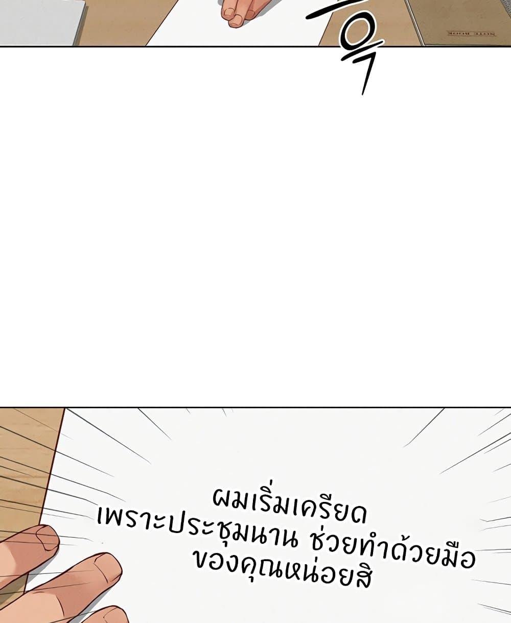 Doujin-Lc- อ่าน โดจิน มังฮวา เกาหลี ญี่ปุ่น จีน แปลไทย Common Sense Manipulation ตอนที่ 1 2 3 4 5 6 7 8 9 10 11 12 13 14 ฟรี ไม่มีโฆษณา อ่าน โดจิน Manhwa เกาหลี ญี่ปุ่น จีน เรามีครบ คัดมาให้เน้นๆ โดจิน 18+ รับประกันความฟินโดย  Doujin Lc