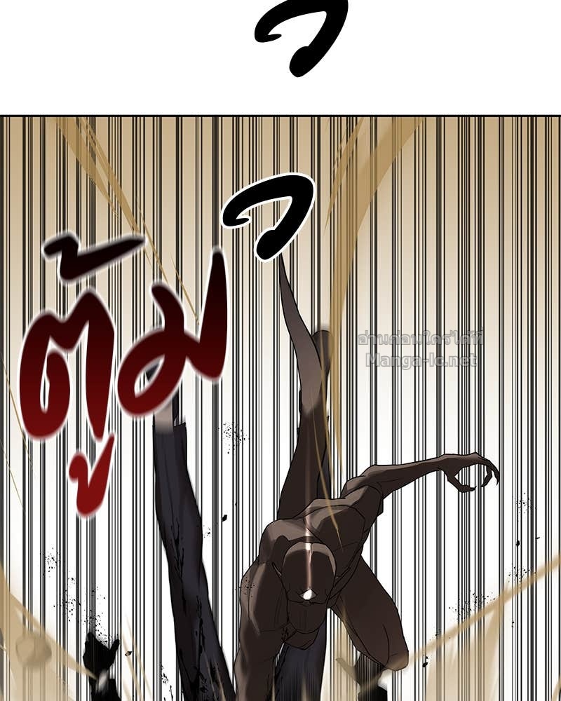 Doujin-Lc- อ่าน โดจิน มังฮวา เกาหลี ญี่ปุ่น จีน แปลไทย ข้าราชการพิเศษ ตอนที่ 1 2 3 4 5 6 7 8 9 10 11 12 13 14 ฟรี ไม่มีโฆษณา อ่าน โดจิน Manhwa เกาหลี ญี่ปุ่น จีน เรามีครบ คัดมาให้เน้นๆ โดจิน 18+ รับประกันความฟินโดย Doujin Lc