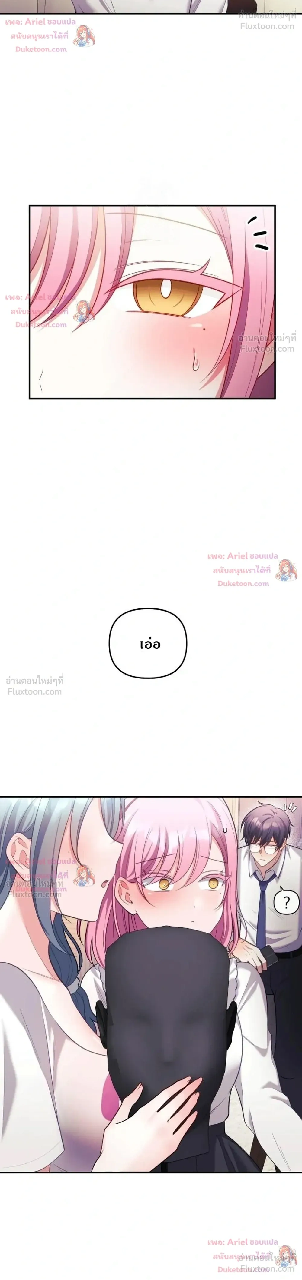 Doujin-Lc- อ่าน โดจิน มังฮวา เกาหลี ญี่ปุ่น จีน แปลไทย My Wife is a VTuber ตอนที่ 1 2 3 4 5 6 7 8 9 10 11 12 13 14 ฟรี ไม่มีโฆษณา อ่าน โดจิน Manhwa เกาหลี ญี่ปุ่น จีน เรามีครบ คัดมาให้เน้นๆ โดจิน 18+ รับประกันความฟินโดย  Doujin Lc
