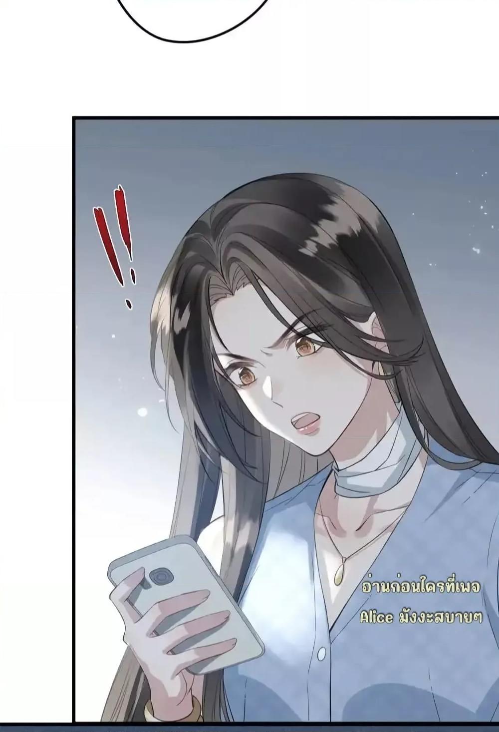 Manga-lc-com อ่านมังงะ อ่านการ์ตูน ออนไลน์ ฟรี หย่าแล้วไงแต่อ ตอนที่ 1 2 3 4 5 6 7 8 9 10 11 12 13 14 ฟรี ไม่มีโฆษณา Manga-lc - อ่าน มังงะ อ่าน การ์ตูน ออนไลน์ อ่านมังงะ ฟรี