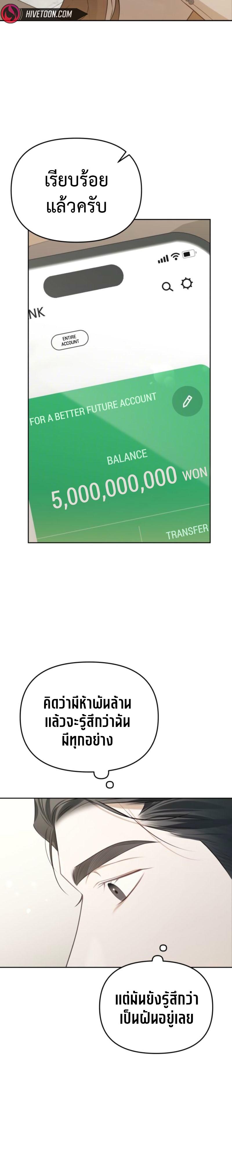 Manga-lc-com อ่านมังงะ อ่านการ์ตูน ออนไลน์ ฟรี I’d Rather Live as a Villain – ฉันยอมมีชีวิตอยู่เป็นตัวร้ายเสียยังดีกว่า ตอนที่ 1 2 3 4 5 6 7 8 9 10 11 12 13 14 ฟรี ไม่มีโฆษณา Manga-lc - อ่าน มังงะ อ่าน การ์ตูน ออนไลน์ อ่านมังงะ ฟรี