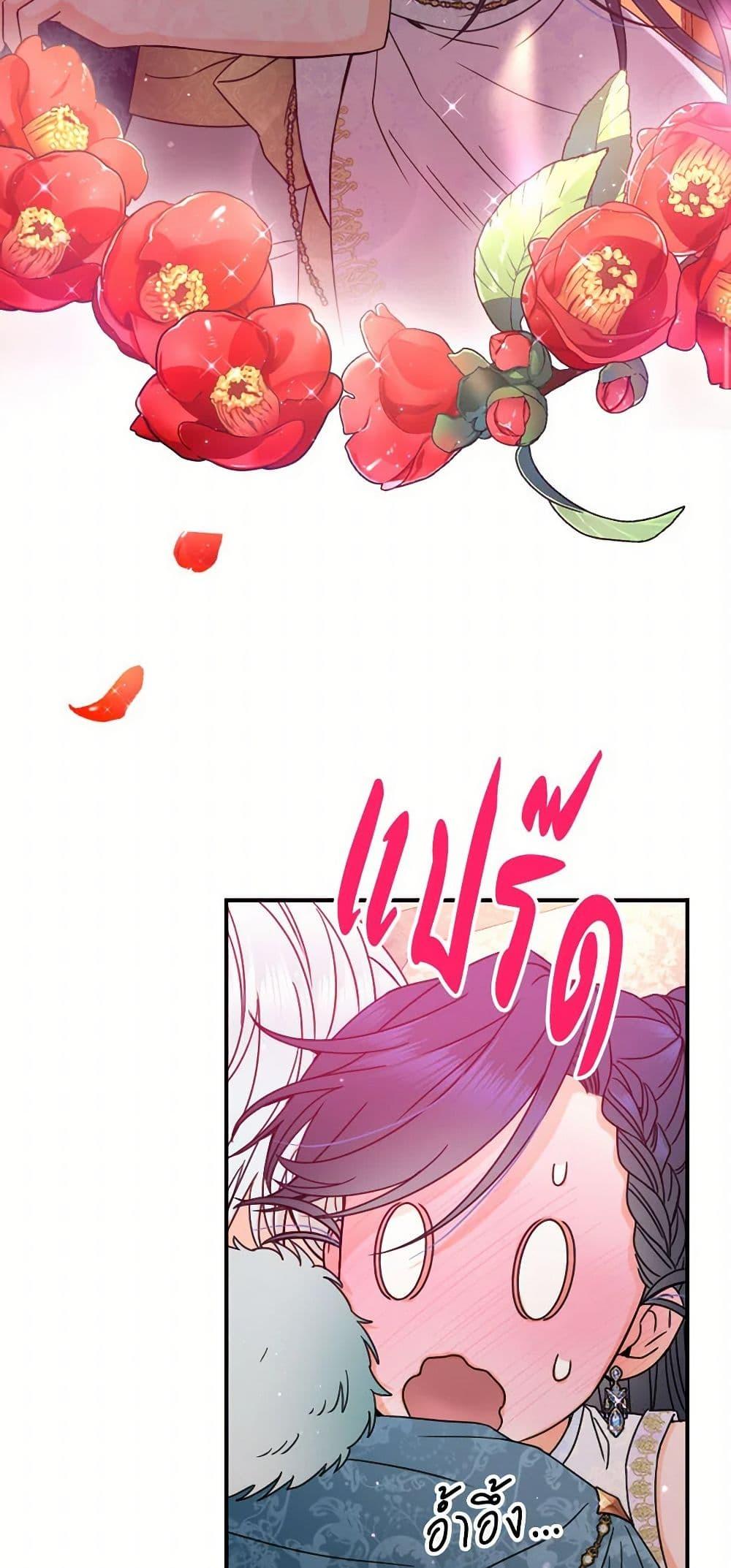 Manga-lc-com อ่านมังงะ อ่านการ์ตูน ออนไลน์ ฟรี Lady Baby ตอนที่ 1 2 3 4 5 6 7 8 9 10 11 12 13 14 ฟรี ไม่มีโฆษณา Manga-lc - อ่าน มังงะ อ่าน การ์ตูน ออนไลน์ อ่านมังงะ ฟรี