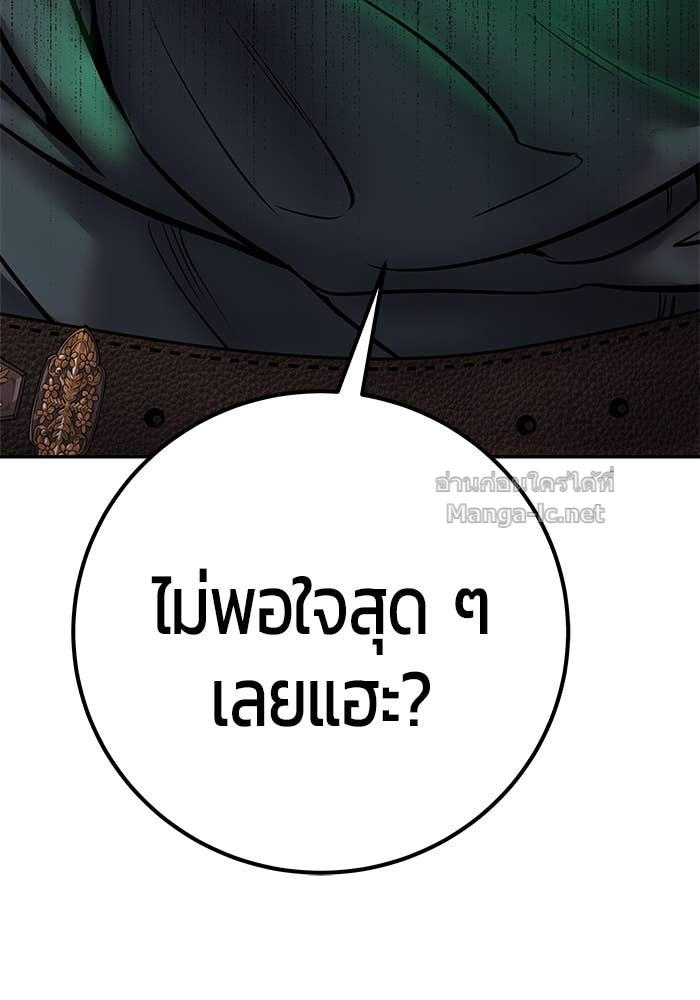 Doujin-Lc- อ่าน โดจิน มังฮวา เกาหลี ญี่ปุ่น จีน แปลไทย แกร่งเกินผู้กล้า แต่ซ่าไม่ได้ ตอนที่ 1 2 3 4 5 6 7 8 9 10 11 12 13 14 ฟรี ไม่มีโฆษณา อ่าน โดจิน Manhwa เกาหลี ญี่ปุ่น จีน เรามีครบ คัดมาให้เน้นๆ โดจิน 18+ รับประกันความฟินโดย Doujin Lc
