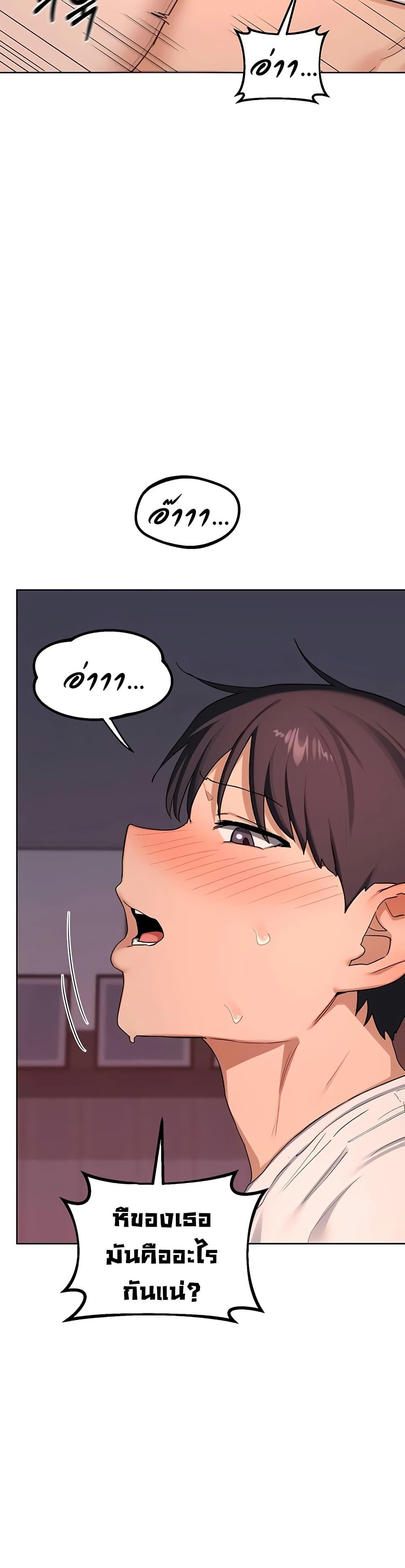 Doujin-Lc- อ่าน โดจิน มังฮวา เกาหลี ญี่ปุ่น จีน แปลไทย MILF Exchange Plan ตอนที่ 1 2 3 4 5 6 7 8 9 10 11 12 13 14 ฟรี ไม่มีโฆษณา อ่าน โดจิน Manhwa เกาหลี ญี่ปุ่น จีน เรามีครบ คัดมาให้เน้นๆ โดจิน 18+ รับประกันความฟินโดย  Doujin Lc