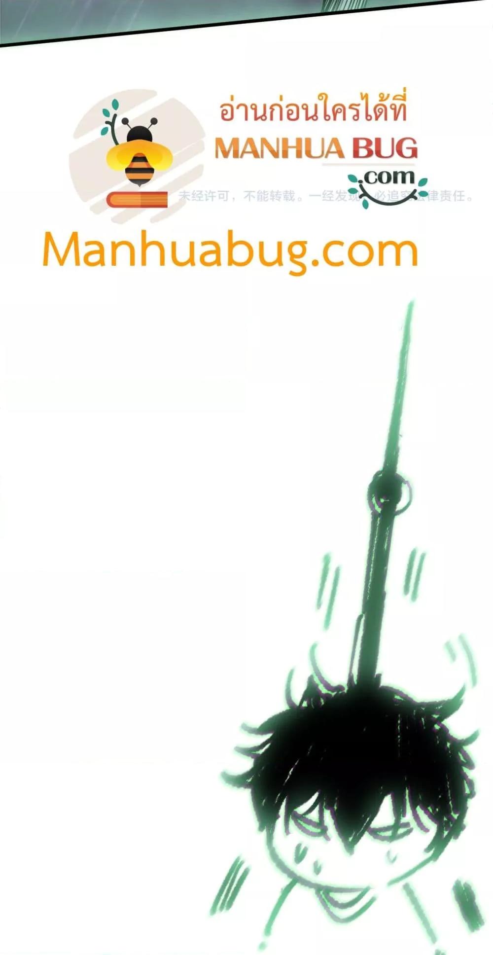 Manga-lc-com อ่านมังงะ อ่านการ์ตูน ออนไลน์ ฟรี NecromancerKin ตอนที่ 1 2 3 4 5 6 7 8 9 10 11 12 13 14 ฟรี ไม่มีโฆษณา Manga-lc - อ่าน มังงะ อ่าน การ์ตูน ออนไลน์ อ่านมังงะ ฟรี