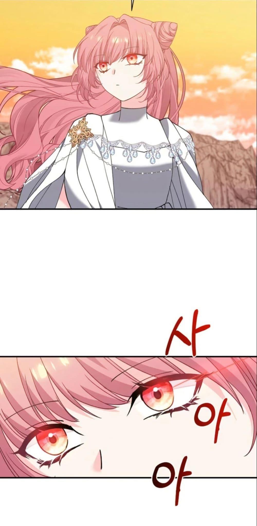 Manga-lc-com อ่านมังงะ อ่านการ์ตูน ออนไลน์ ฟรี Princess of the Demon King ตอนที่ 1 2 3 4 5 6 7 8 9 10 11 12 13 14 ฟรี ไม่มีโฆษณา Manga-lc - อ่าน มังงะ อ่าน การ์ตูน ออนไลน์ อ่านมังงะ ฟรี