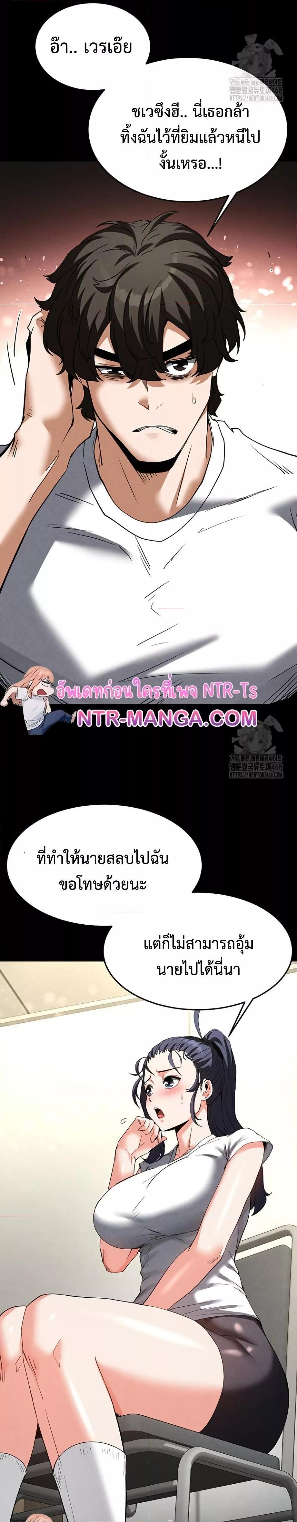 Doujin-Lc- อ่าน โดจิน มังฮวา เกาหลี ญี่ปุ่น จีน แปลไทย Human Scum ตอนที่ 1 2 3 4 5 6 7 8 9 10 11 12 13 14 ฟรี ไม่มีโฆษณา อ่าน โดจิน Manhwa เกาหลี ญี่ปุ่น จีน เรามีครบ คัดมาให้เน้นๆ โดจิน 18+ รับประกันความฟินโดย  Doujin Lc