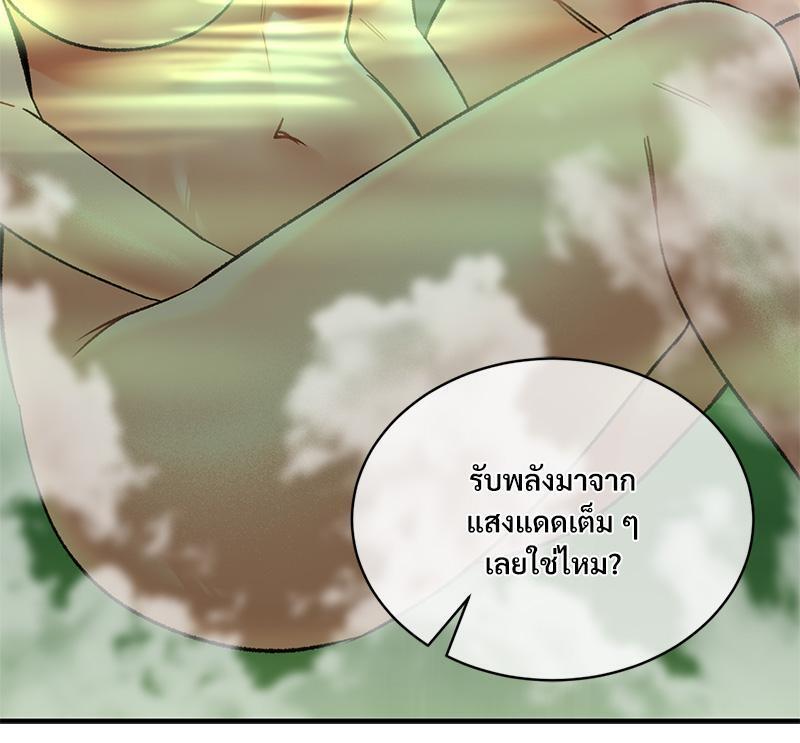 Doujin-Lc- อ่าน โดจิน มังฮวา เกาหลี ญี่ปุ่น จีน แปลไทย Herbal Love Story ตอนที่ 1 2 3 4 5 6 7 8 9 10 11 12 13 14 ฟรี ไม่มีโฆษณา อ่าน โดจิน Manhwa เกาหลี ญี่ปุ่น จีน เรามีครบ คัดมาให้เน้นๆ โดจิน 18+ รับประกันความฟินโดย  Doujin Lc