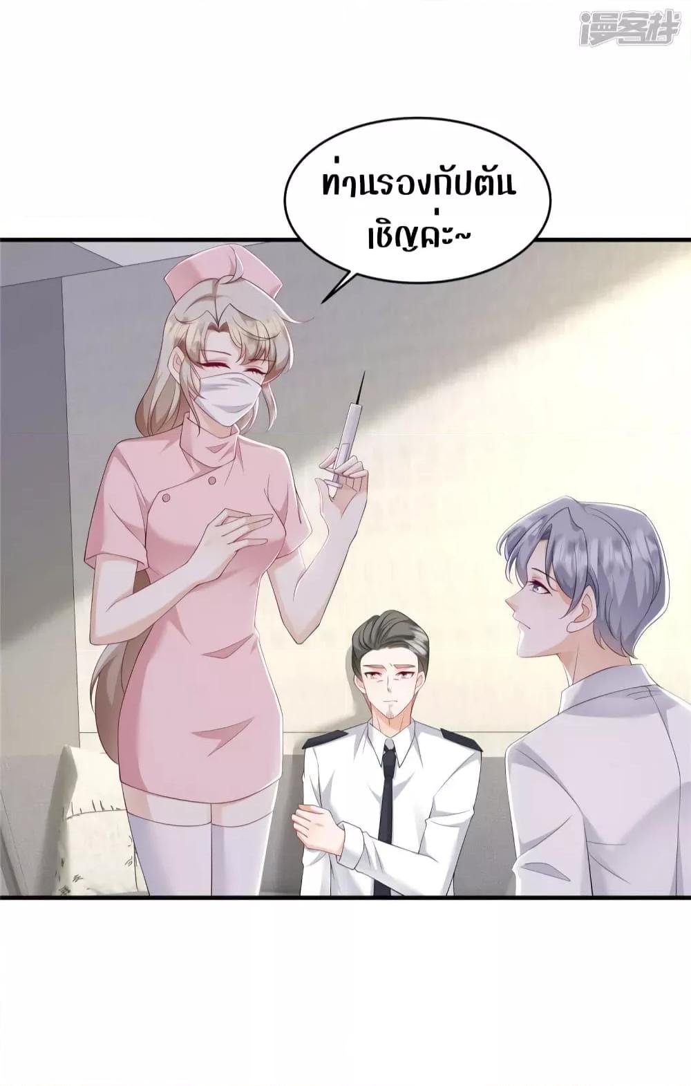 Manga-lc-com อ่านมังงะ อ่านการ์ตูน ออนไลน์ ฟรี PamperingtheP ตอนที่ 1 2 3 4 5 6 7 8 9 10 11 12 13 14 ฟรี ไม่มีโฆษณา Manga-lc - อ่าน มังงะ อ่าน การ์ตูน ออนไลน์ อ่านมังงะ ฟรี