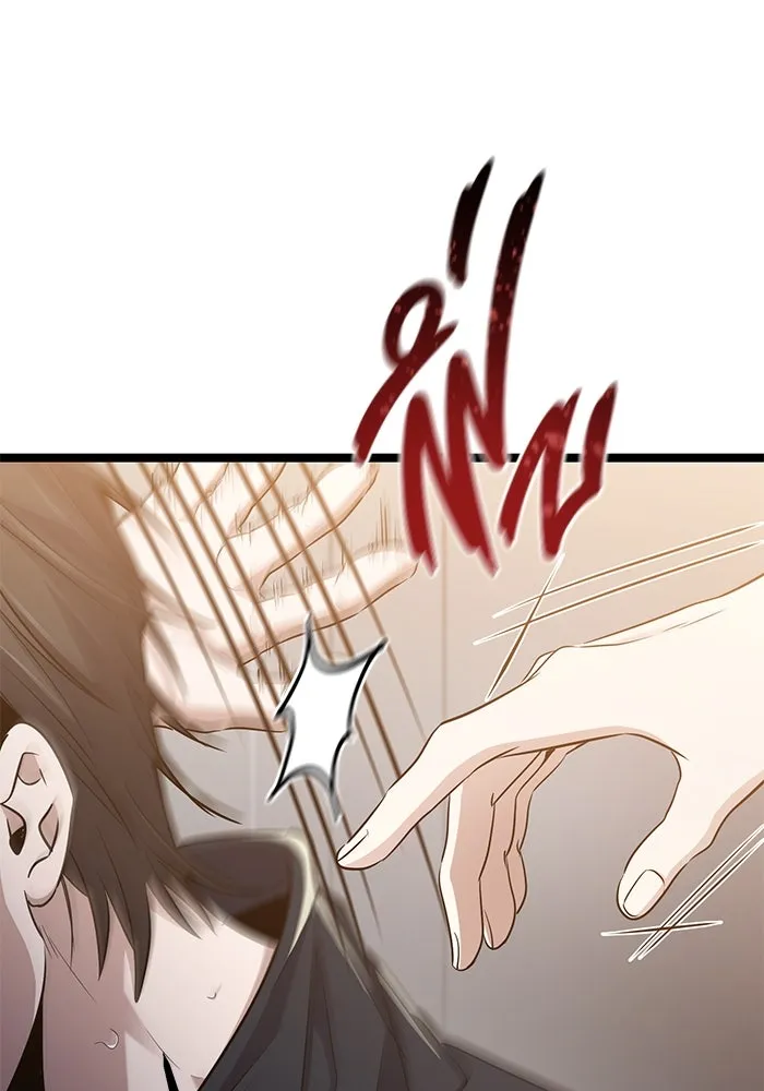 ราชินีนักบู๊ ตอนที่ 48 รูปที่ 124