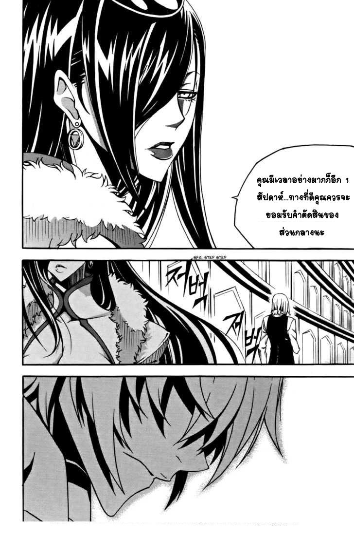 Manga-lc-com อ่านมังงะ อ่านการ์ตูน ออนไลน์ ฟรี WITCH HUNTER ตอนที่ 1 2 3 4 5 6 7 8 9 10 11 12 13 14 ฟรี ไม่มีโฆษณา Manga-lc - อ่าน มังงะ อ่าน การ์ตูน ออนไลน์ อ่านมังงะ ฟรี