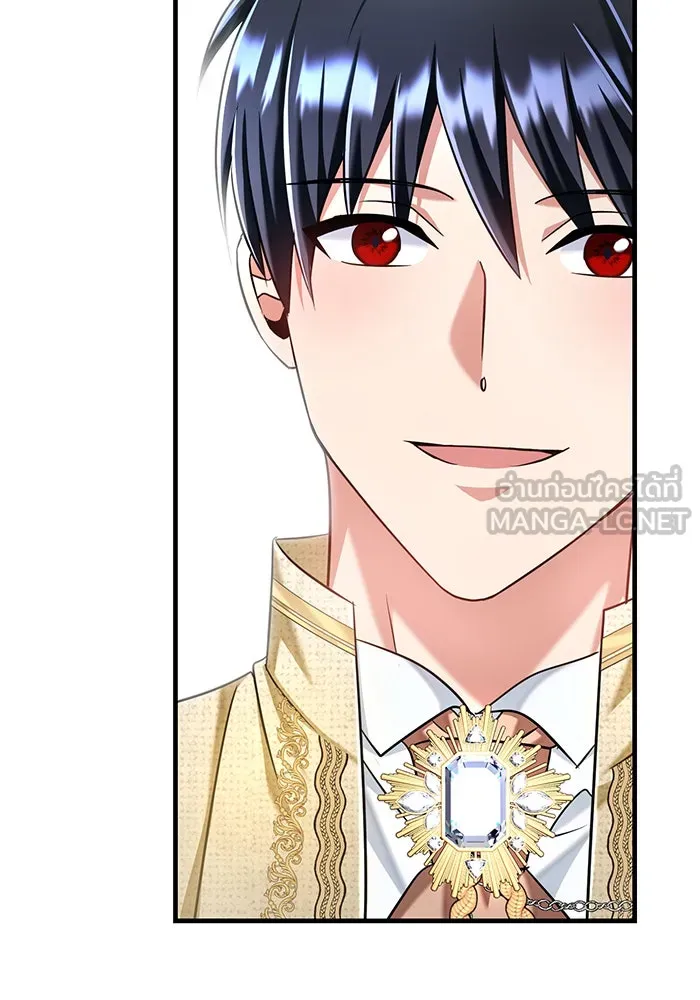 นางร้ายที่ไหนจะมีคุณธรรม ตอนที่ 115 รูปที่ 129