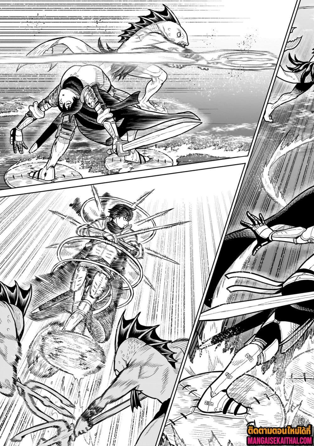 Manga-lc-com อ่านมังงะ อ่านการ์ตูน ออนไลน์ ฟรี Ninja no Kishi ตอนที่ 1 2 3 4 5 6 7 8 9 10 11 12 13 14 ฟรี ไม่มีโฆษณา Manga-lc - อ่าน มังงะ อ่าน การ์ตูน ออนไลน์ อ่านมังงะ ฟรี