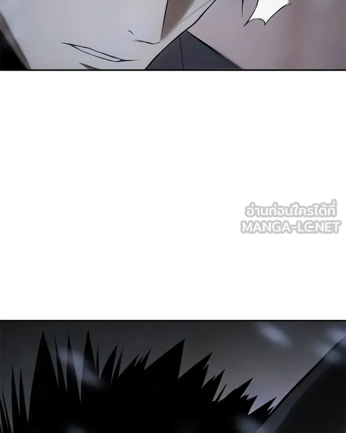 Baek XX ตอนที่ 149 รูปที่ 97