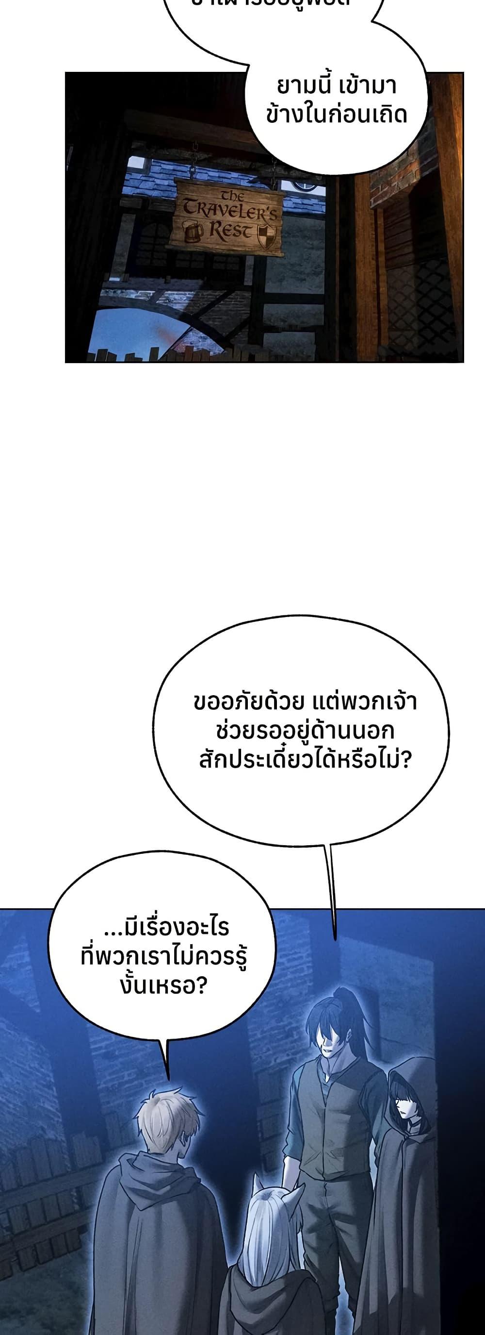 Doujin-Lc- อ่าน โดจิน มังฮวา เกาหลี ญี่ปุ่น จีน แปลไทย MILF Hunting ตอนที่ 1 2 3 4 5 6 7 8 9 10 11 12 13 14 ฟรี ไม่มีโฆษณา อ่าน โดจิน Manhwa เกาหลี ญี่ปุ่น จีน เรามีครบ คัดมาให้เน้นๆ โดจิน 18+ รับประกันความฟินโดย  Doujin Lc