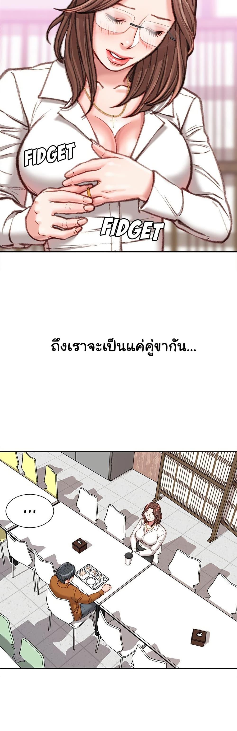 Doujin-Lc- อ่าน โดจิน มังฮวา เกาหลี ญี่ปุ่น จีน แปลไทย Distractions ตอนที่ 1 2 3 4 5 6 7 8 9 10 11 12 13 14 ฟรี ไม่มีโฆษณา อ่าน โดจิน Manhwa เกาหลี ญี่ปุ่น จีน เรามีครบ คัดมาให้เน้นๆ โดจิน 18+ รับประกันความฟินโดย  Doujin Lc
