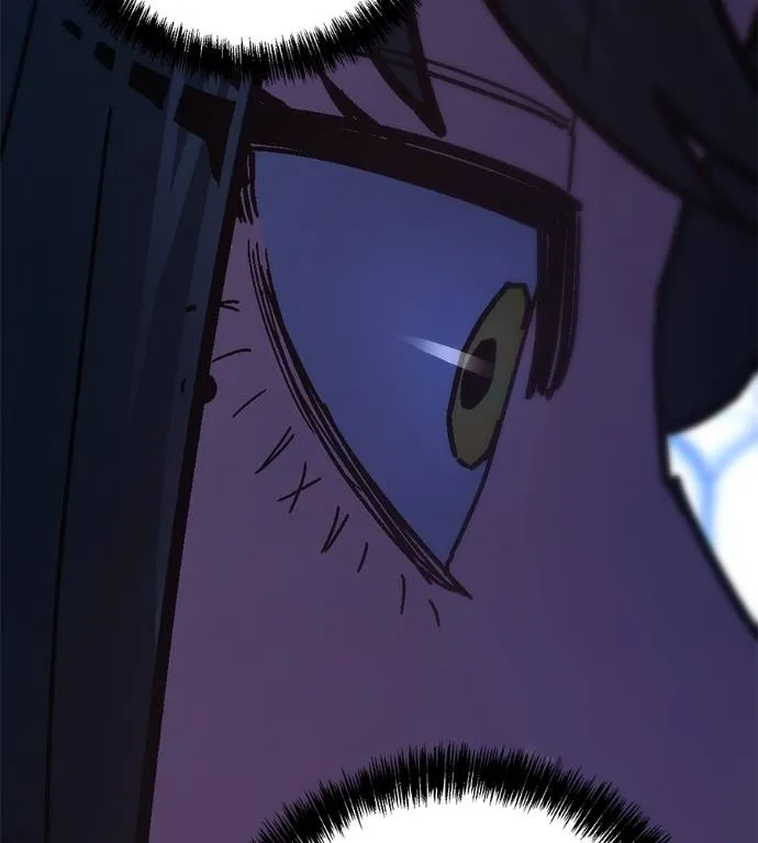 นักสู้ไร้น้ำยา ตอนที่ 32 รูปที่ 131