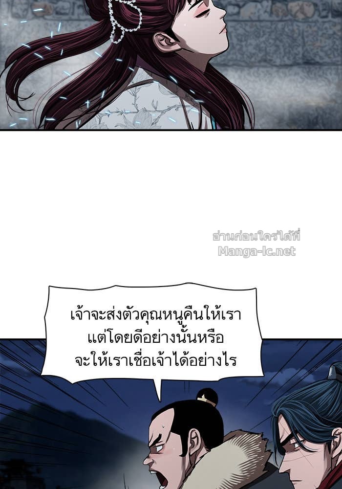 Doujin-Lc- อ่าน โดจิน มังฮวา เกาหลี ญี่ปุ่น จีน แปลไทย องครักษ์แห่งอัครสกุลจาง ตอนที่ 1 2 3 4 5 6 7 8 9 10 11 12 13 14 ฟรี ไม่มีโฆษณา อ่าน โดจิน Manhwa เกาหลี ญี่ปุ่น จีน เรามีครบ คัดมาให้เน้นๆ โดจิน 18+ รับประกันความฟินโดย Doujin Lc