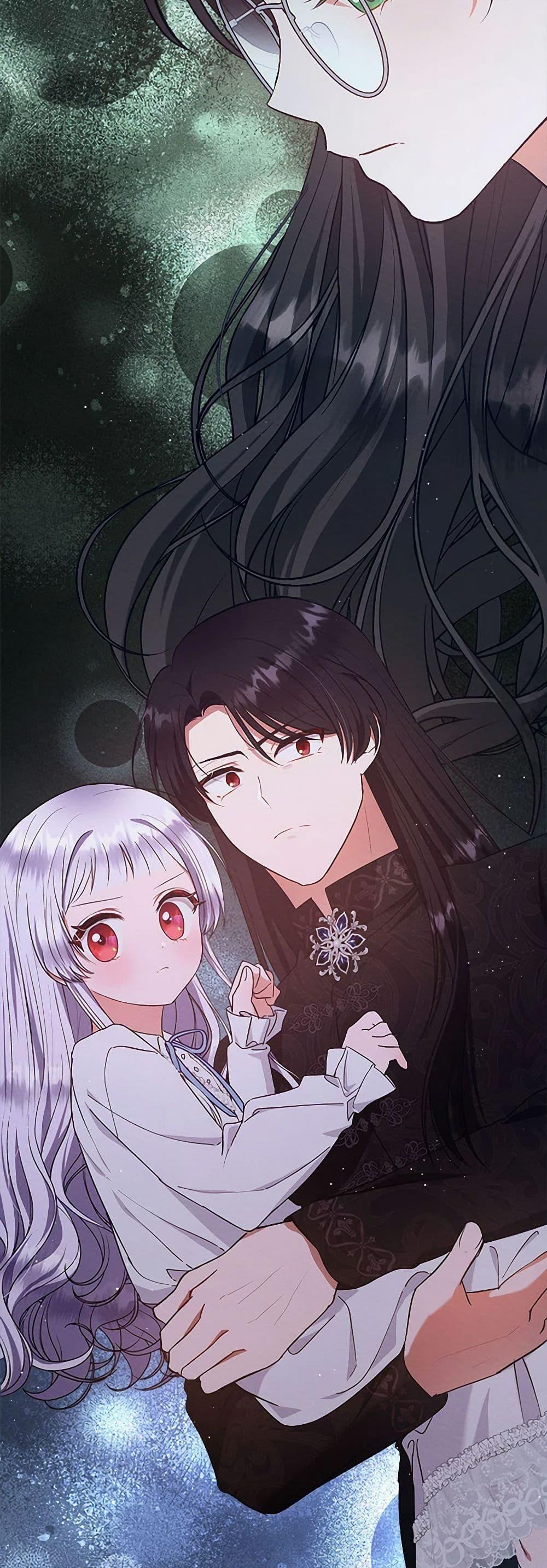 Manga-lc-com อ่านมังงะ อ่านการ์ตูน ออนไลน์ ฟรี Lady Baby Is a Revenge Maker ตอนที่ 1 2 3 4 5 6 7 8 9 10 11 12 13 14 ฟรี ไม่มีโฆษณา Manga-lc - อ่าน มังงะ อ่าน การ์ตูน ออนไลน์ อ่านมังงะ ฟรี