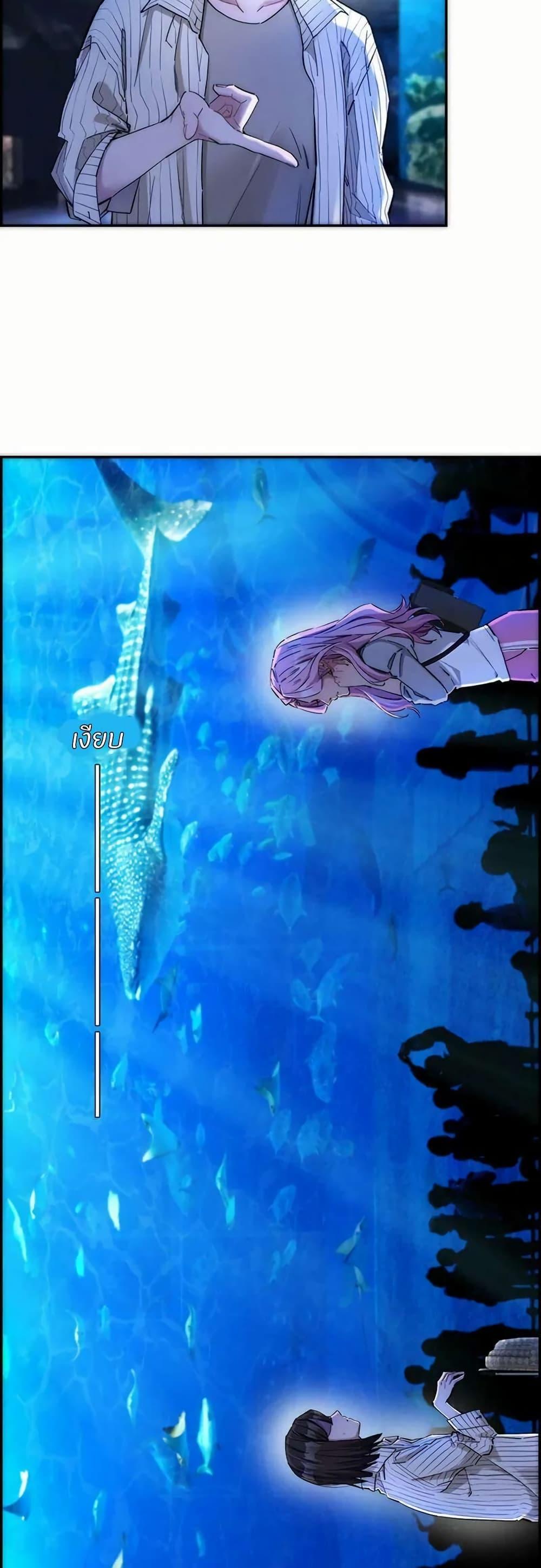 Manga-lc-com อ่านมังงะ อ่านการ์ตูน ออนไลน์ ฟรี After Losing My Job, I Met Miss Mermaid at the Beach ตอนที่ 1 2 3 4 5 6 7 8 9 10 11 12 13 14 ฟรี ไม่มีโฆษณา Manga-lc - อ่าน มังงะ อ่าน การ์ตูน ออนไลน์ อ่านมังงะ ฟรี