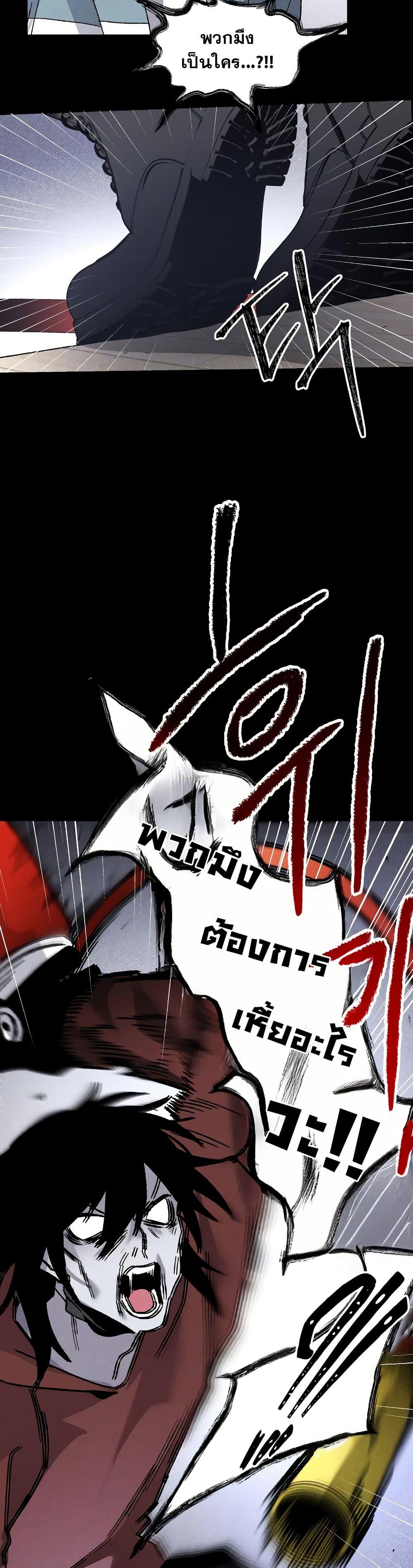 Manga-lc-com อ่านมังงะ อ่านการ์ตูน ออนไลน์ ฟรี The Murderer ตอนที่ 1 2 3 4 5 6 7 8 9 10 11 12 13 14 ฟรี ไม่มีโฆษณา Manga-lc - อ่าน มังงะ อ่าน การ์ตูน ออนไลน์ อ่านมังงะ ฟรี