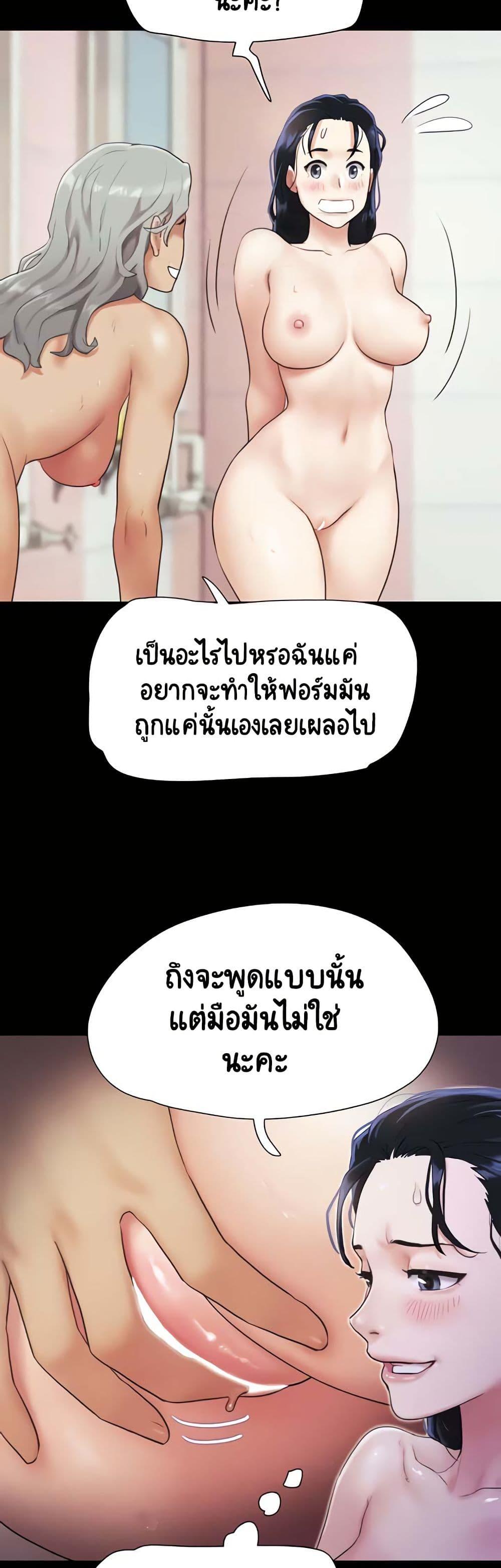 Doujin-Lc- อ่าน โดจิน มังฮวา เกาหลี ญี่ปุ่น จีน แปลไทย Soeun ตอนที่ 1 2 3 4 5 6 7 8 9 10 11 12 13 14 ฟรี ไม่มีโฆษณา อ่าน โดจิน Manhwa เกาหลี ญี่ปุ่น จีน เรามีครบ คัดมาให้เน้นๆ โดจิน 18+ รับประกันความฟินโดย  Doujin Lc