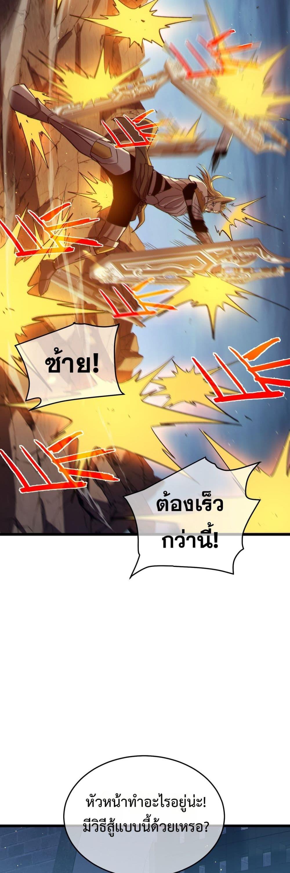 Manga-lc-com อ่านมังงะ อ่านการ์ตูน ออนไลน์ ฟรี MyPassiveSkil ตอนที่ 1 2 3 4 5 6 7 8 9 10 11 12 13 14 ฟรี ไม่มีโฆษณา Manga-lc - อ่าน มังงะ อ่าน การ์ตูน ออนไลน์ อ่านมังงะ ฟรี