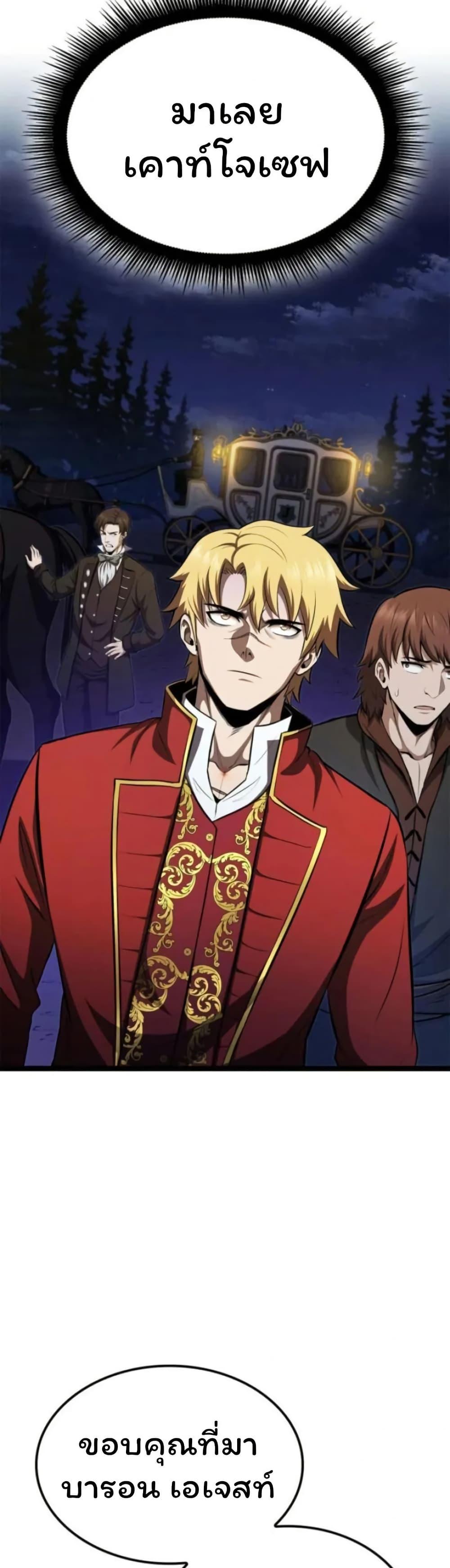 Manga-lc-com อ่านมังงะ อ่านการ์ตูน ออนไลน์ ฟรี Boxer Kali ตอนที่ 1 2 3 4 5 6 7 8 9 10 11 12 13 14 ฟรี ไม่มีโฆษณา Manga-lc - อ่าน มังงะ อ่าน การ์ตูน ออนไลน์ อ่านมังงะ ฟรี