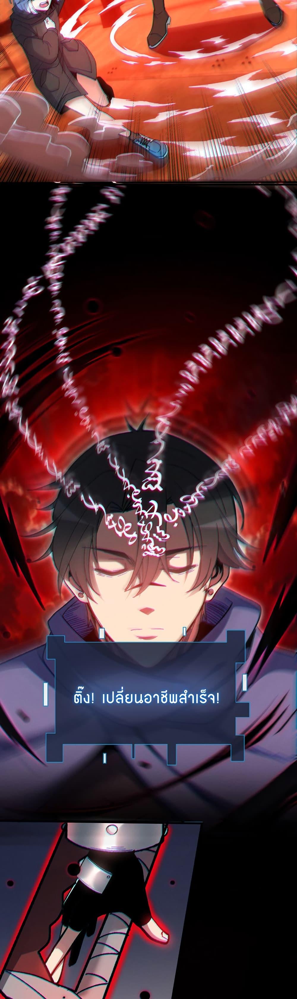 Manga-lc-com อ่านมังงะ อ่านการ์ตูน ออนไลน์ ฟรี Nuclear Blade Technique — I Take Down One Per Slash ตอนที่ 1 2 3 4 5 6 7 8 9 10 11 12 13 14 ฟรี ไม่มีโฆษณา Manga-lc - อ่าน มังงะ อ่าน การ์ตูน ออนไลน์ อ่านมังงะ ฟรี